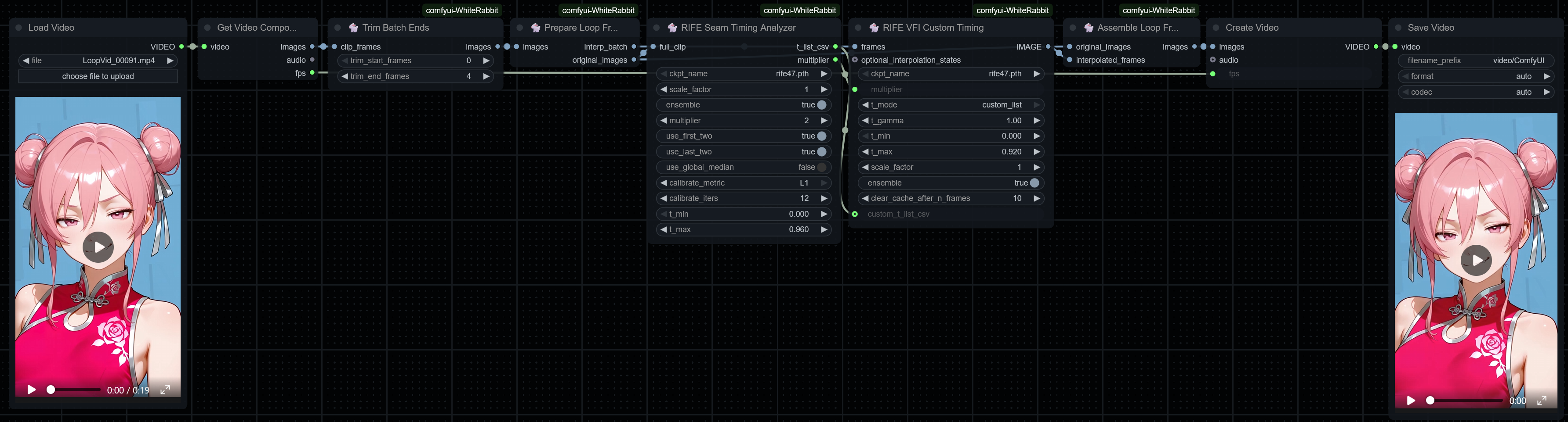 interpolate_loop_seam